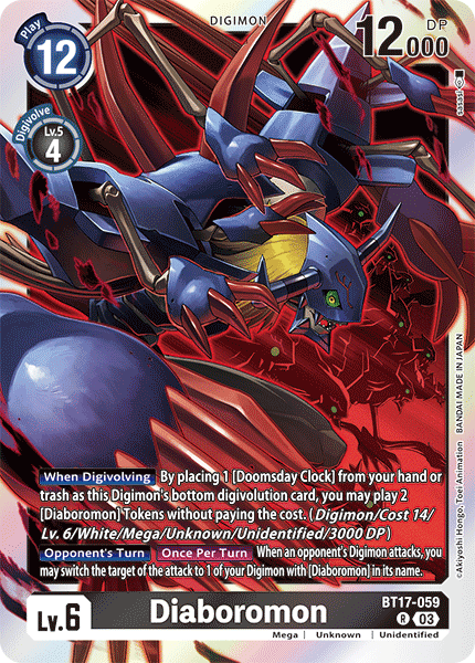 Diaboromon BT17-059 - Rare BT17 Secret Crisis