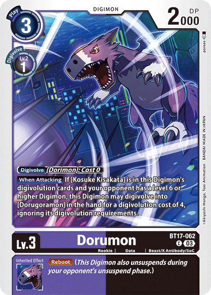 Dorumon BT17-062 - Common BT17 Secret Crisis