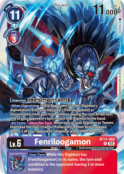 Fenriloogamon BT17-069 - Rare BT17 Secret Crisis