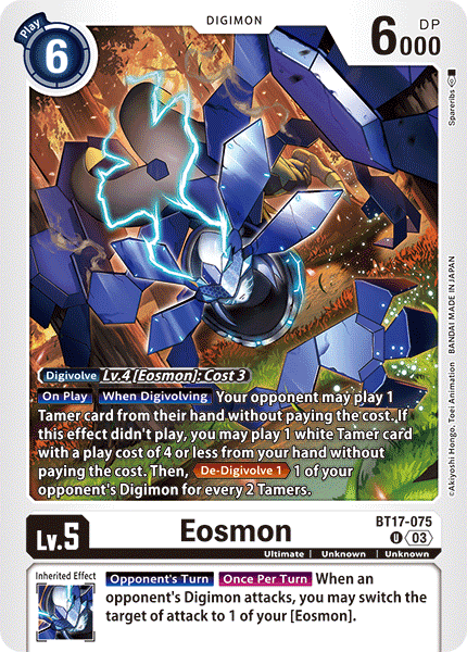 Eosmon BT17-075 - Uncommon BT17 Secret Crisis