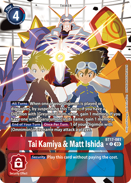 ALTERNATE ART Tai Kamiya & Matt Ishida BT17-081 - R BT17 Secret Crisis