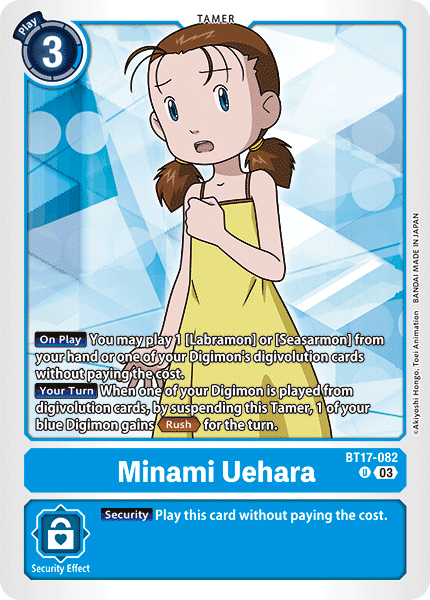 Minami Uehara BT17-082 - Uncommon BT17 Secret Crisis