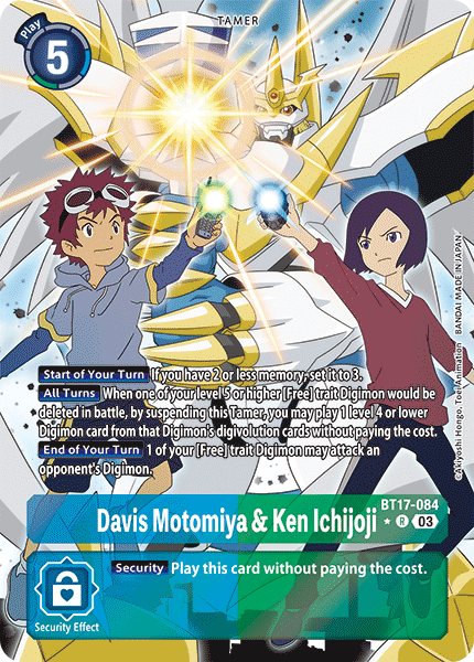 ALTERNATE ART Davis Motomiya & Ken Ichijoji BT17-084 - R BT17 Secret Crisis