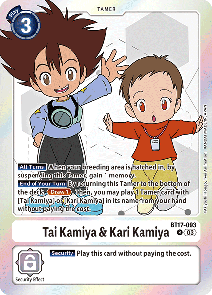 Tai Kamiya & Kari Kamiya BT17-093 - Rare BT17 Secret Crisis