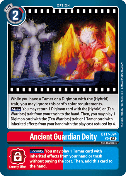 Ancient Guardian Deity BT17-094 - Uncommon BT17 Secret Crisis