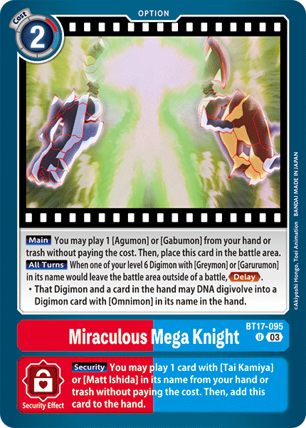 Miraculous Mega Knight BT17-095 - Uncommon BT17 Secret Crisis