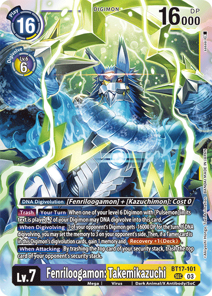 Fenriloogamon: Takemikazuchi BT17-101 - Secret Rare BT17 Secret Crisis