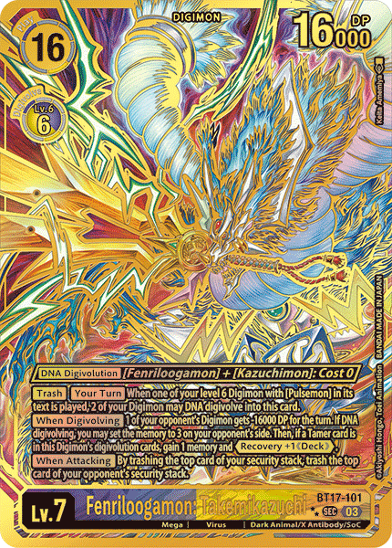 [2-STAR] Fenriloogamon: Takemikazuchi BT17-101 - SEC 2-Star Alternate Art BT17 Secret Crisis