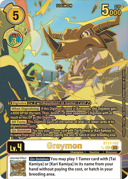 [RIGHT] Greymon BT17-102 - SEC BT17 Secret Crisis