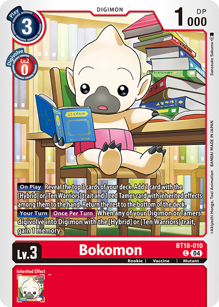 Bokomon BT18-010 - Common BT18-19 Special Booster VER 2.0