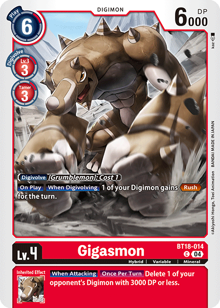 Gigasmon BT18-014 - Common BT18-19 Special Booster VER 2.0