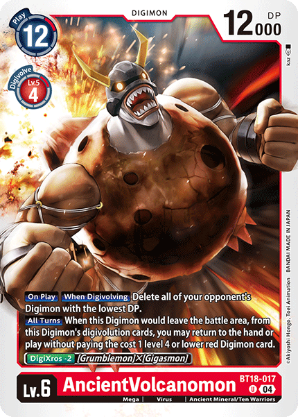 AncientVolcanomon BT18-017 - Uncommon BT18-19 Special Booster VER 2.0