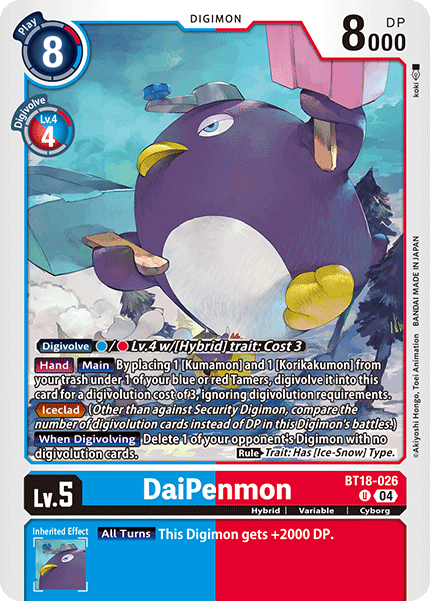 DaiPenmon BT18-026 - Uncommon BT18-19 Special Booster VER 2.0