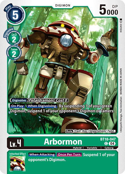 Arbormon BT18-047 - Common BT18-19 Special Booster VER 2.0