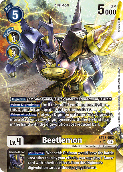 ALTERNATE ART] Beetlemon BT18-063