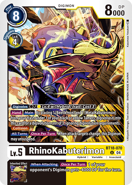 RhinoKabuterimon BT18-070 - Uncommon BT18-19 Special Booster VER 2.0