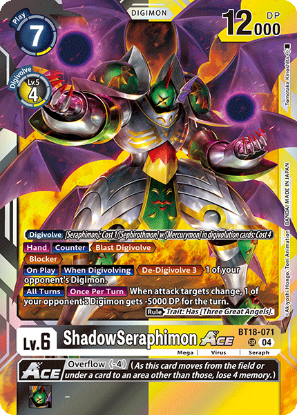 ShadowSeraphimon ACE BT18-071 - Super Rare BT18-19 Special Booster VER 2.0