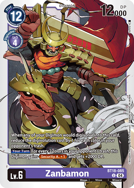 Zanbamon BT18-085 - Uncommon BT18-19 Special Booster VER 2.0