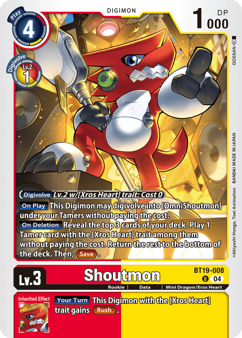 Shoutmon BT19-008 Uncommon -  BT19-20 Special Booser VER 2.5
