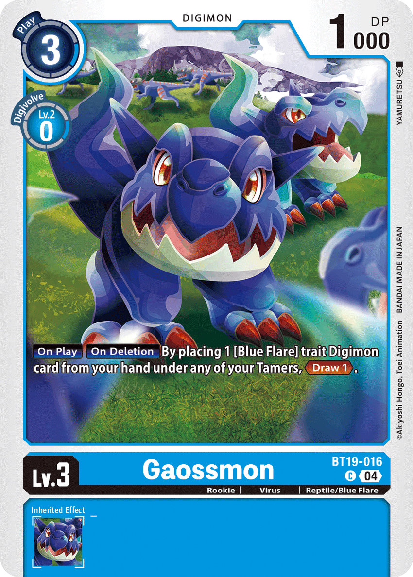 Gaossmon BT19-016 Common -  BT19-20 Special Booser VER 2.5