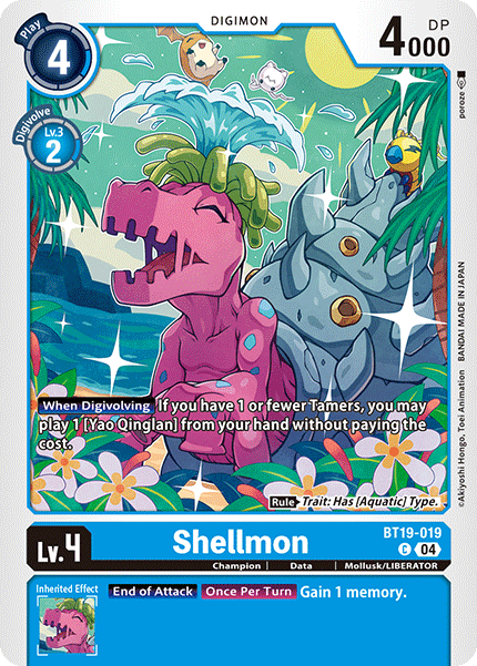 Shellmon BT19-019 - Common BT18-19 Special Booster VER 2.0