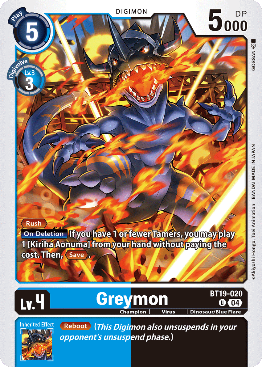 Greymon BT19-020 Uncommon -  BT19-20 Special Booser VER 2.5