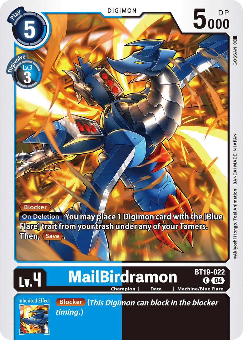 MailBirdramon BT19-022 Common -  BT19-20 Special Booser VER 2.5