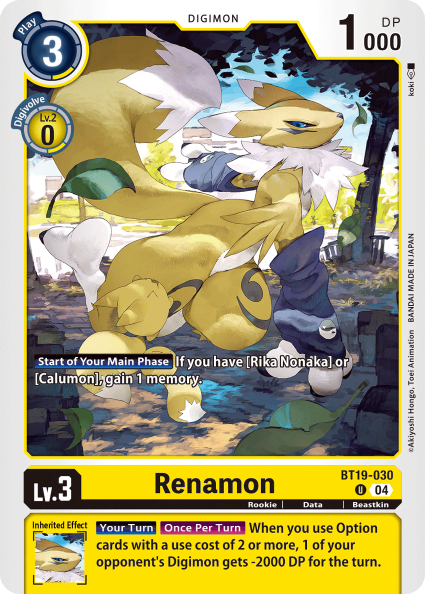 Renamon BT19-030 Uncommon -  BT19-20 Special Booser VER 2.5
