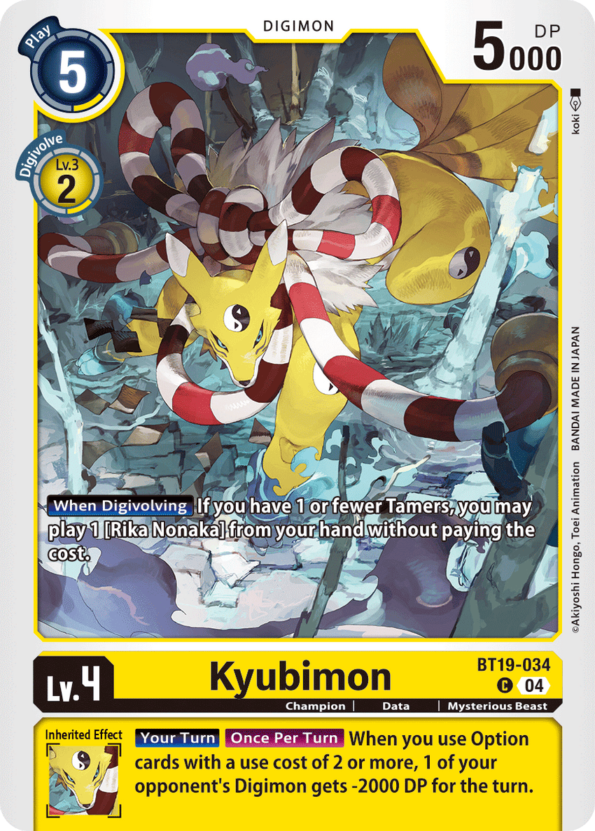 Kyubimon BT19-034 Common -  BT19-20 Special Booser VER 2.5