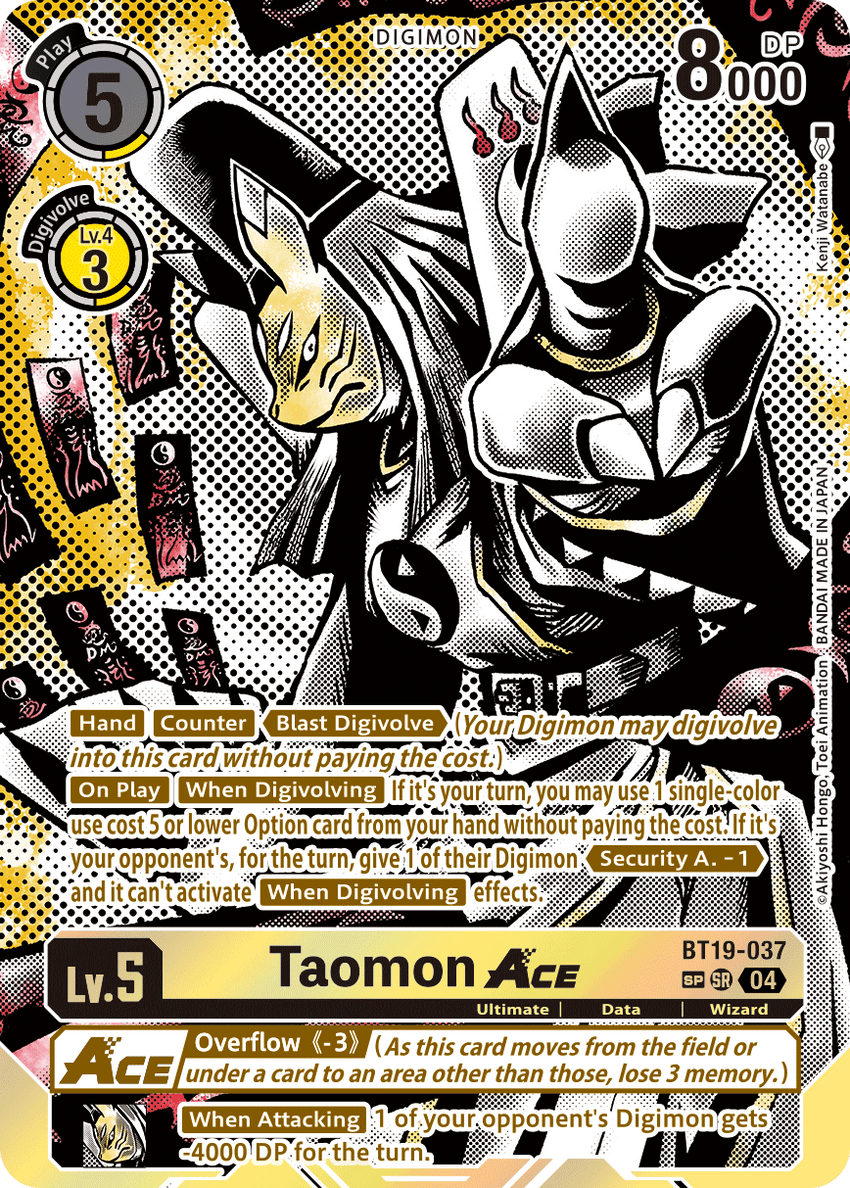 [ SP ] Taomon ACE (BT19-037) SP -  BT19-20 Special Booser VER 2.5