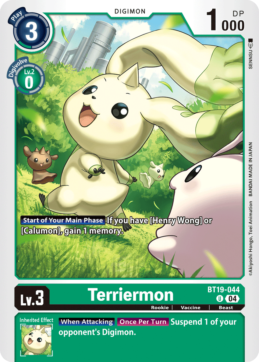 Terriermon BT19-044 Uncommon -  BT19-20 Special Booser VER 2.5