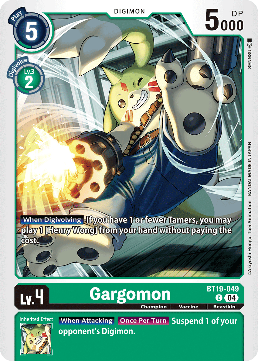 Gargomon BT19-049 Common -  BT19-20 Special Booser VER 2.5