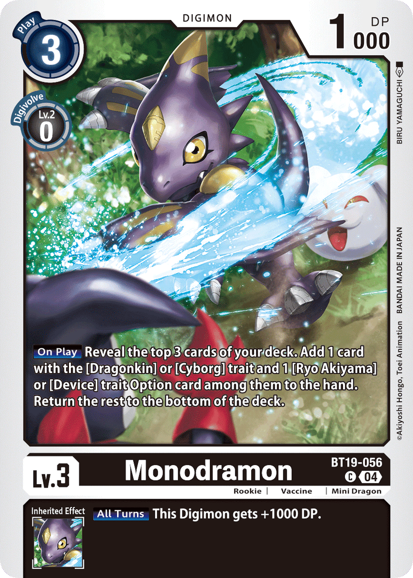Monodramon BT19-056 Common -  BT19-20 Special Booser VER 2.5