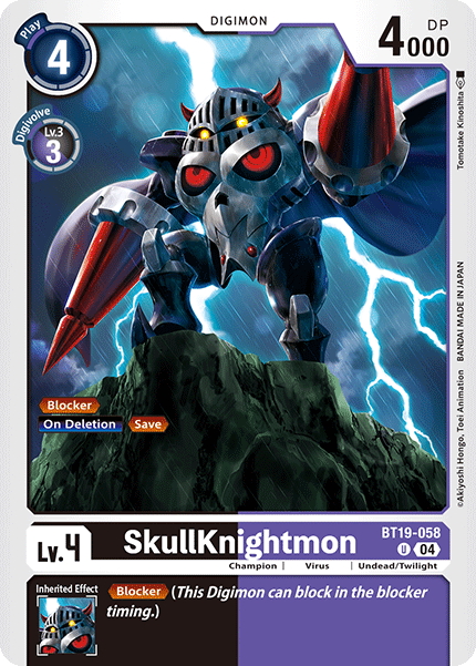SkullKnightmon BT19-058 - Uncommon BT18-19 Special Booster VER 2.0