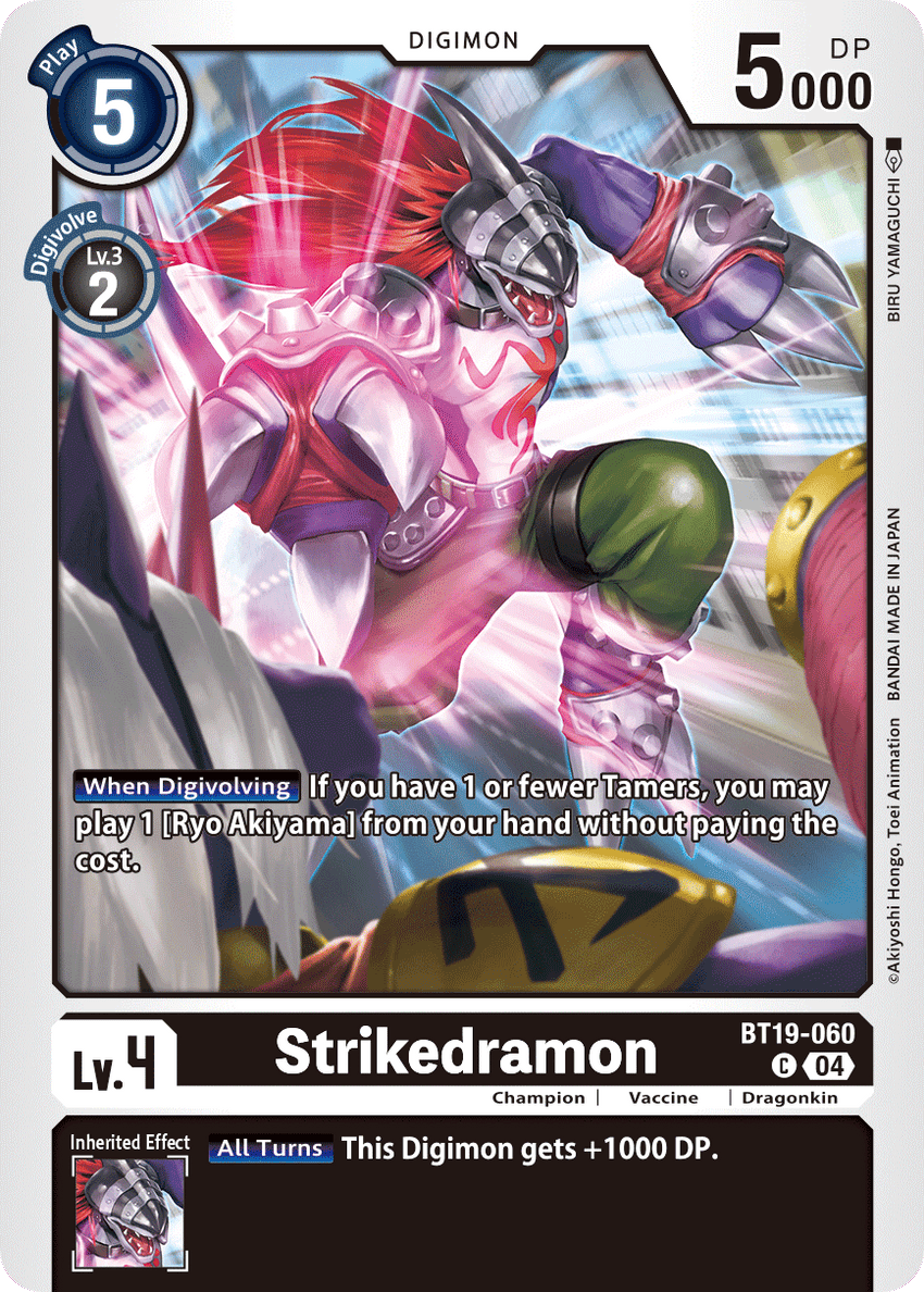 Strikedramon BT19-060 Common -  BT19-20 Special Booser VER 2.5