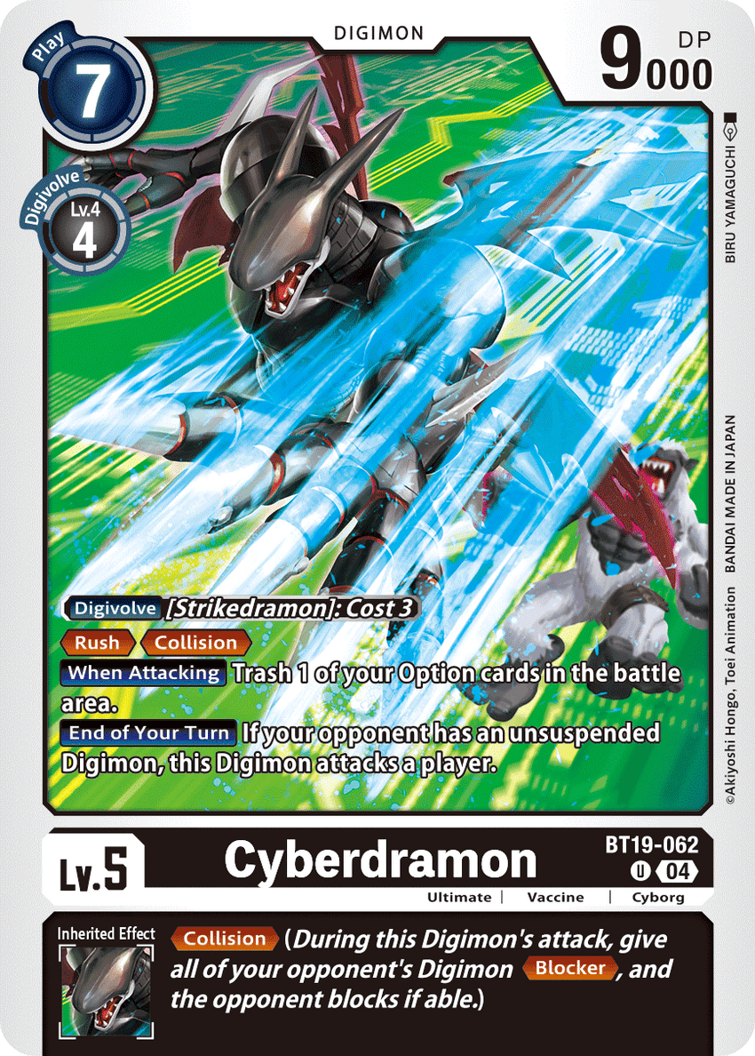 Cyberdramon BT19-062 Uncommon -  BT19-20 Special Booser VER 2.5