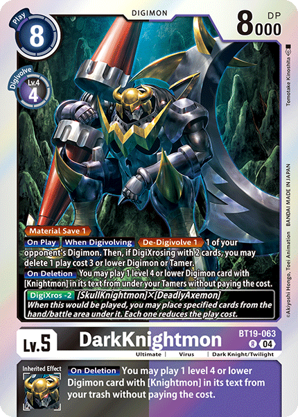 DarkKnightmon BT19-063 - Rare BT18-19 Special Booster VER 2.0