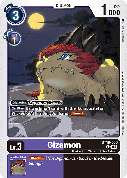 Gizamon BT19-066 - Uncommon BT18-19 Special Booster VER 2.0