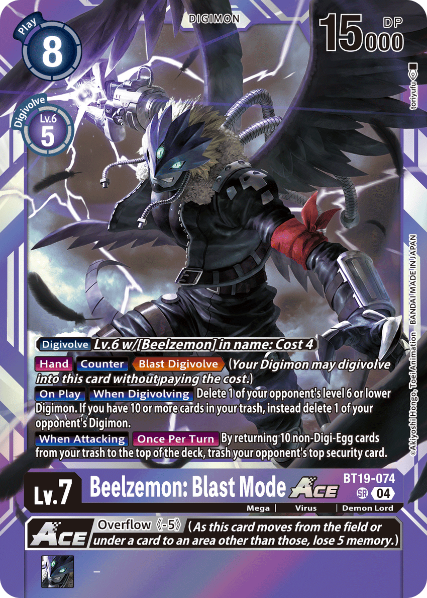 Beelzemon: Blast Mode ACE BT19-074 Super Rare -  BT19-20 Special Booser VER 2.5