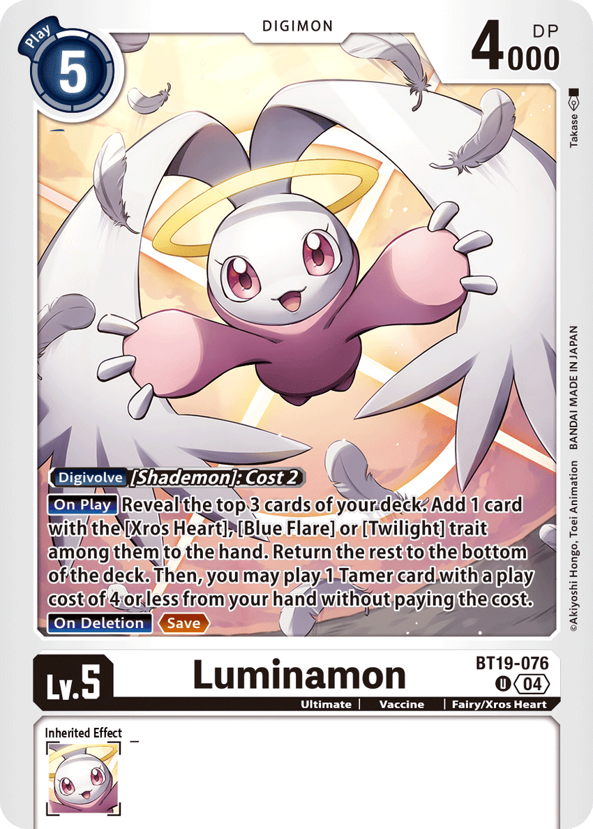 Luminamon BT19-076 Uncommon -  BT19-20 Special Booser VER 2.5