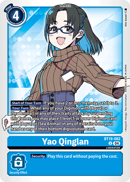 Yao Qinglan BT19-082 - Uncommon BT18-19 Special Booster VER 2.0