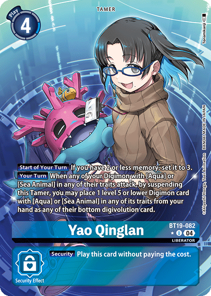 [ALTERNATE ART] Yao Qinglan BT19-082 - UC BT18-19 Special Booster VER 2.0