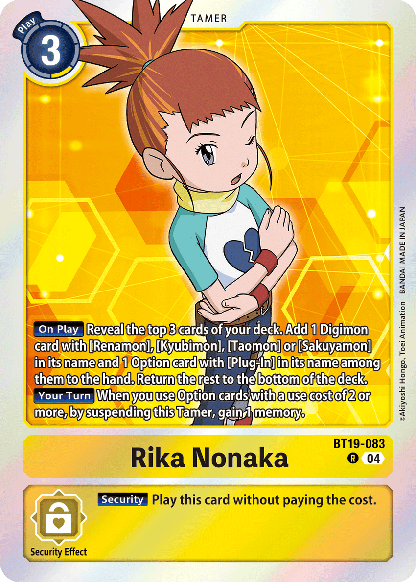 Rika Nonaka BT19-083 Rare -  BT19-20 Special Booser VER 2.5