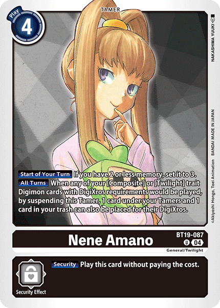 Nene Amano BT19-087 - Uncommon BT18-19 Special Booster VER 2.0