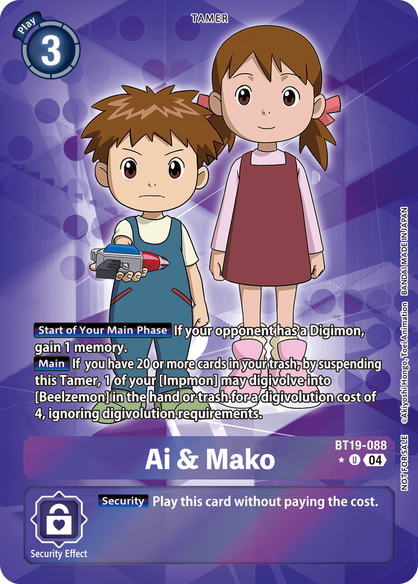 Ai & Mako (BT19-088) Box Topper -  BT19-20 Special Booser VER 2.5