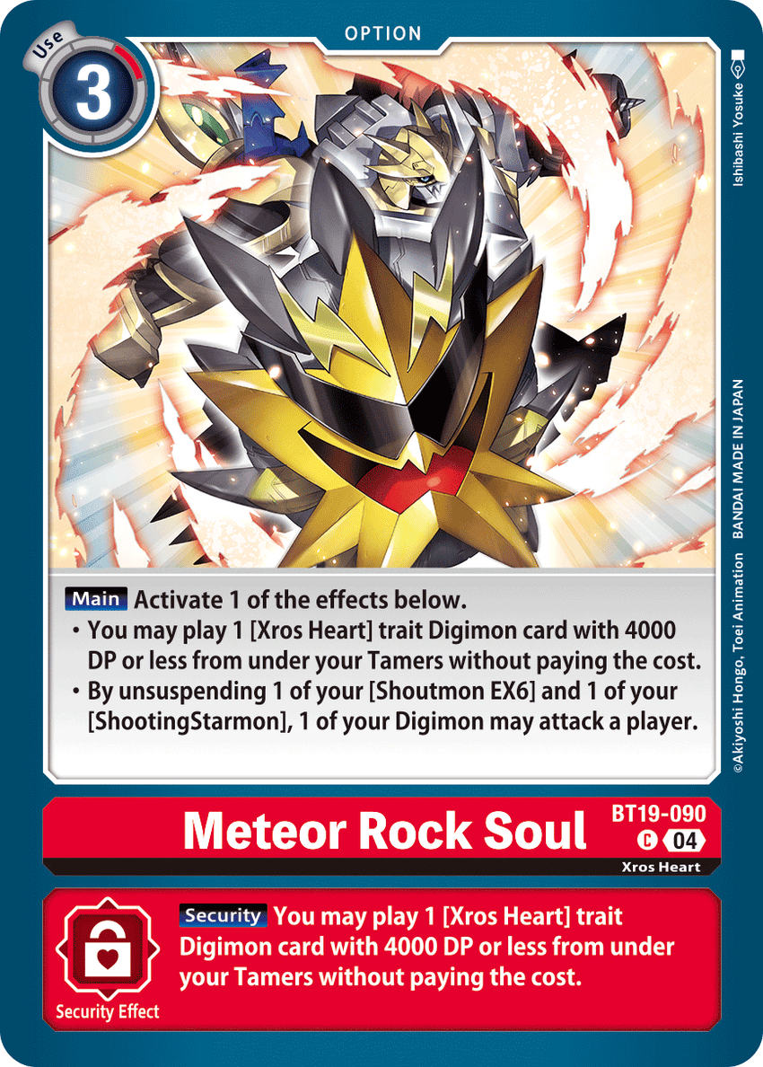 Meteor Rock Soul BT19-090 Common -  BT19-20 Special Booser VER 2.5