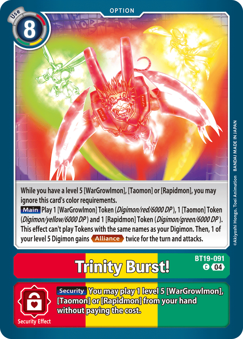 Trinity Burst! BT19-091 Common -  BT19-20 Special Booser VER 2.5