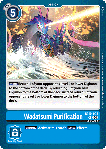 Wadatsumi Purification BT19-092 - Common BT18-19 Special Booster VER 2.0