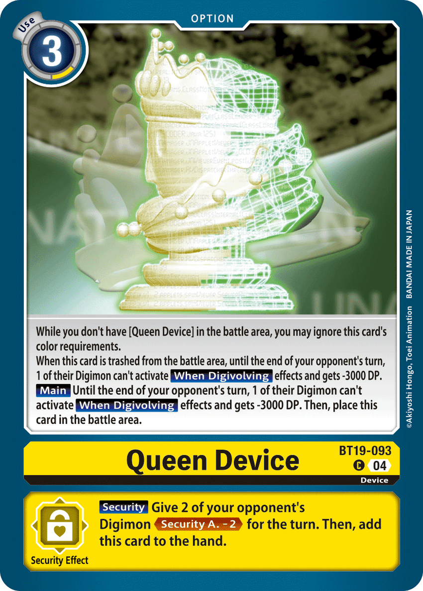 Queen Device BT19-093 Common -  BT19-20 Special Booser VER 2.5