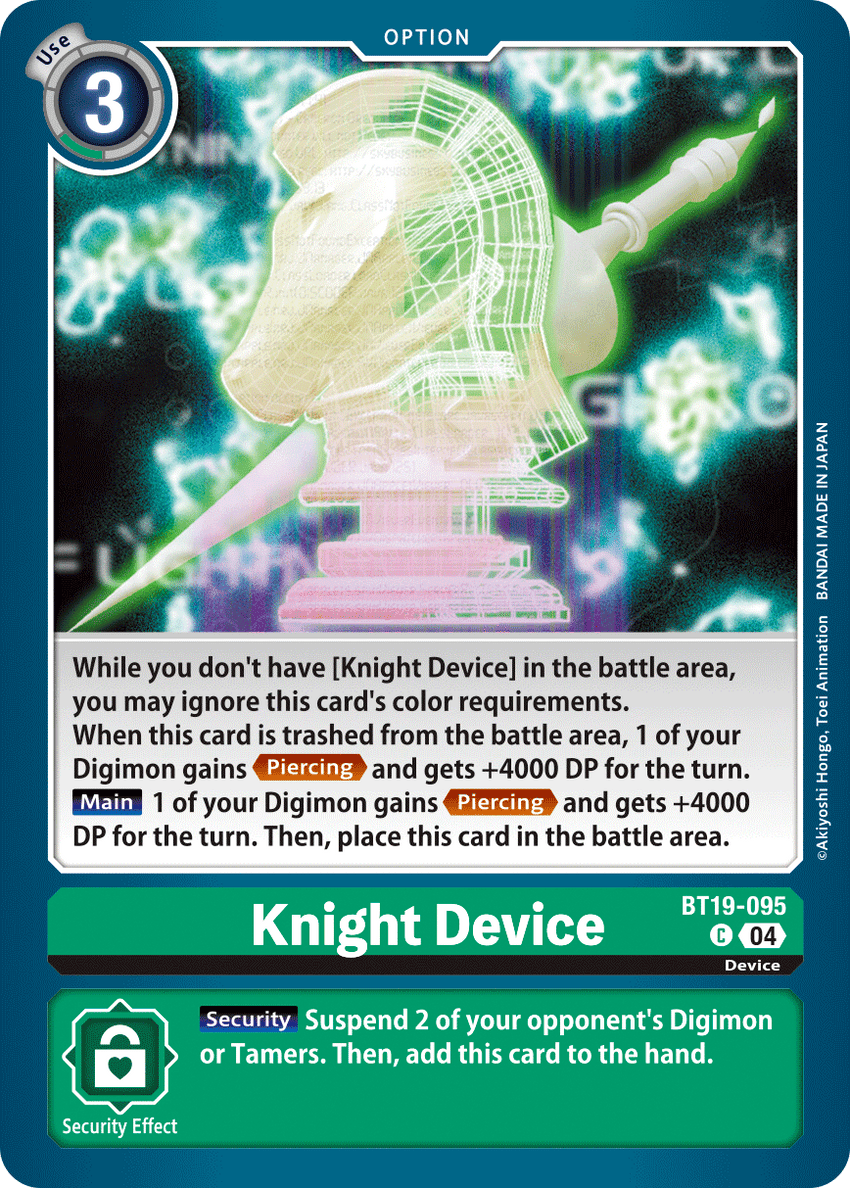 Knight Device BT19-095 Common -  BT19-20 Special Booser VER 2.5